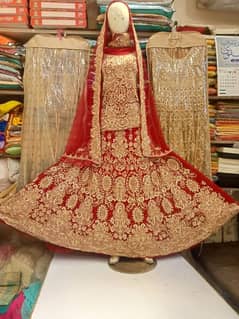 Al Tawakal Bridal