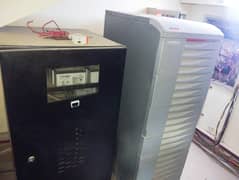 ups with power bank