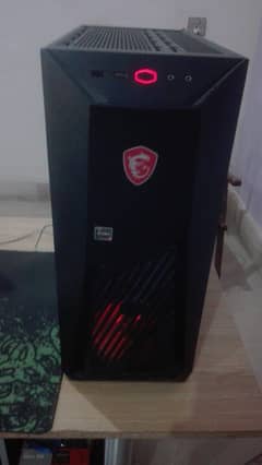 Gaming PC Ryzen 5 3600