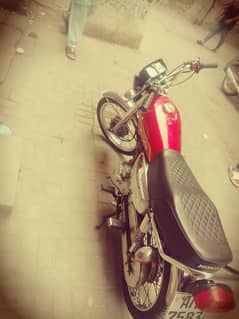 full