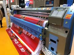 flex printing standing stand board backlash board steamer v
