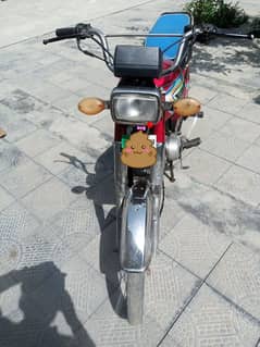good condition for sale pindi namber