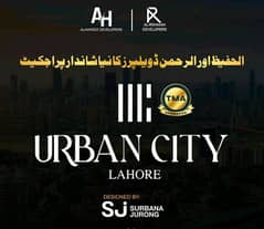 3 Marla Plots Available On Installments in City Venture Block Urban City Affordable Living on GT Road Lahore.
