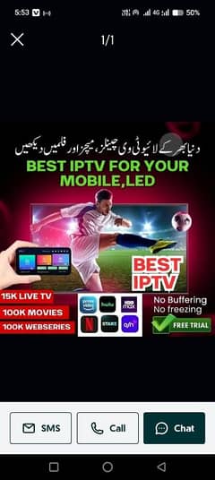 iptv