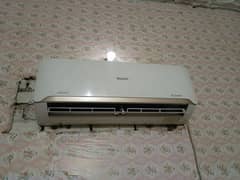 orient atlantic dc inverter