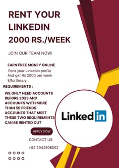 LinkedIn rental services