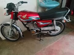 jis bhi ko Samaj aia Sirf wo rapta kary urgent sale