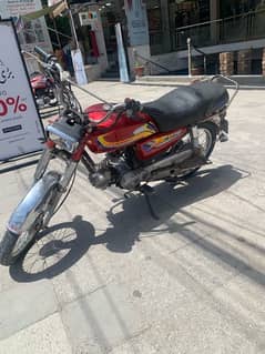 hero 2014 model 03045788354