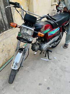 CD 70 Model 2018