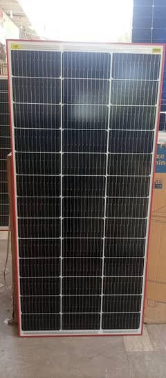 180watt Solar