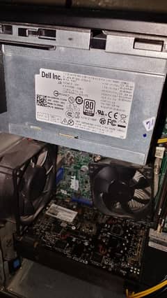 dell  t1650