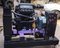 10kW