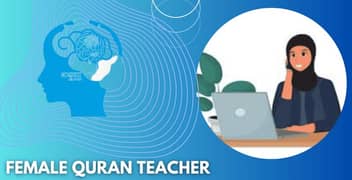 Quran teaching
