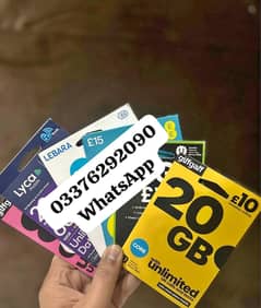 available