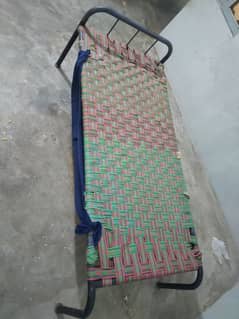 CHARPOYEE FOR SALE