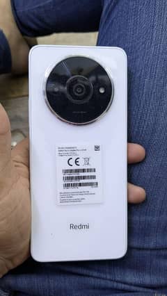 Redmi