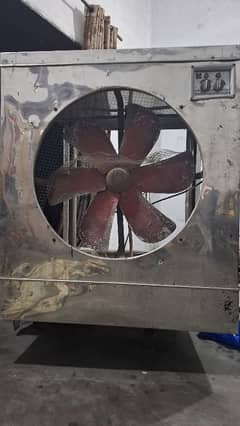 Air