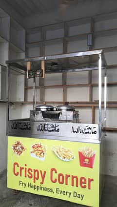 counter & Fries machine sell urgent