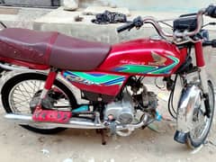 Honda Cd 70