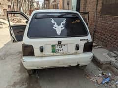 mehran