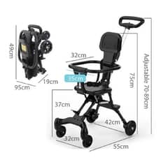 Baby stroller