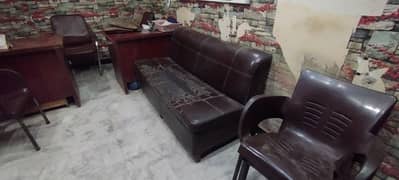 office