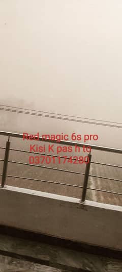 mujy red magic 6s pro chye