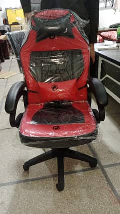 Gaming chair / office executive chair/ CEO CHAIR / BOSS CHAIR
