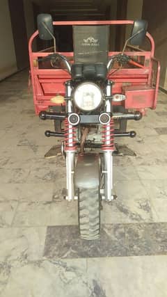 Loader rikshaw Road Prince
