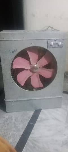 Lahori room cooer