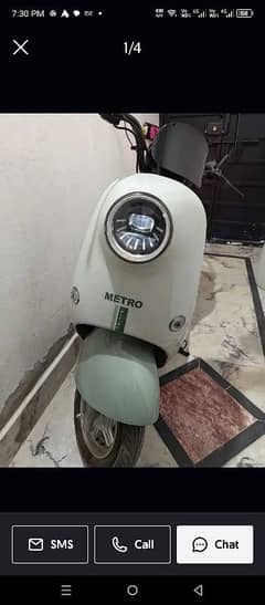 Metro scooty