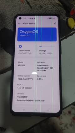 oneplus