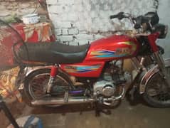 Hi speed