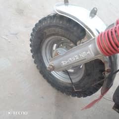 Tez Raftar lodar full body