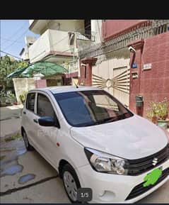 Cultus VXR