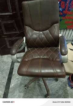 brown chair