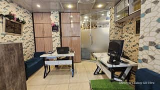 Office