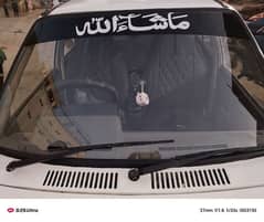 Suzuki Mehran VXR 1998