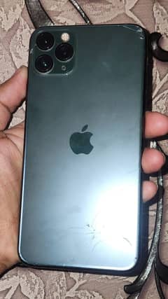 Iphone 11pro max