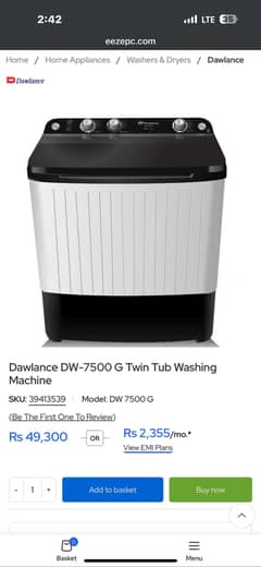 Washing machine with dryer