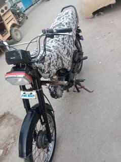 Super