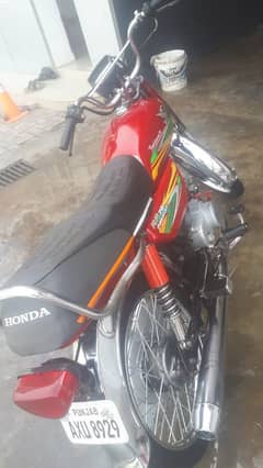 Road Prince RP-70 2021
