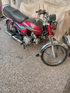 Honda 70 for sale