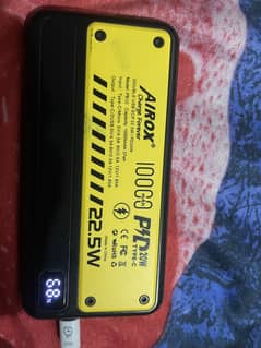 Power bank