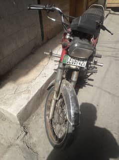 arjant sale karni ha