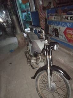super