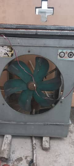 room cooler