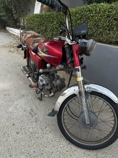 Honda cd 70 2011 model