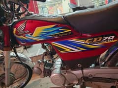 Honda 70 urgent sale new condition