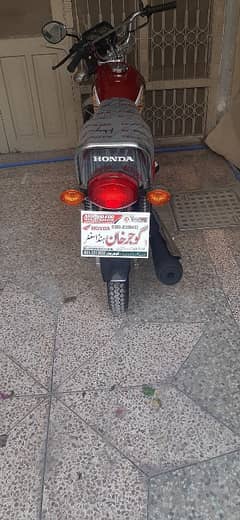 Honda 125 2025.